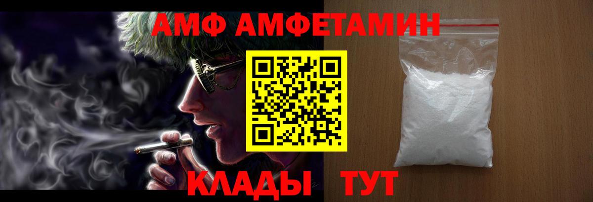 Гашиш Строитель