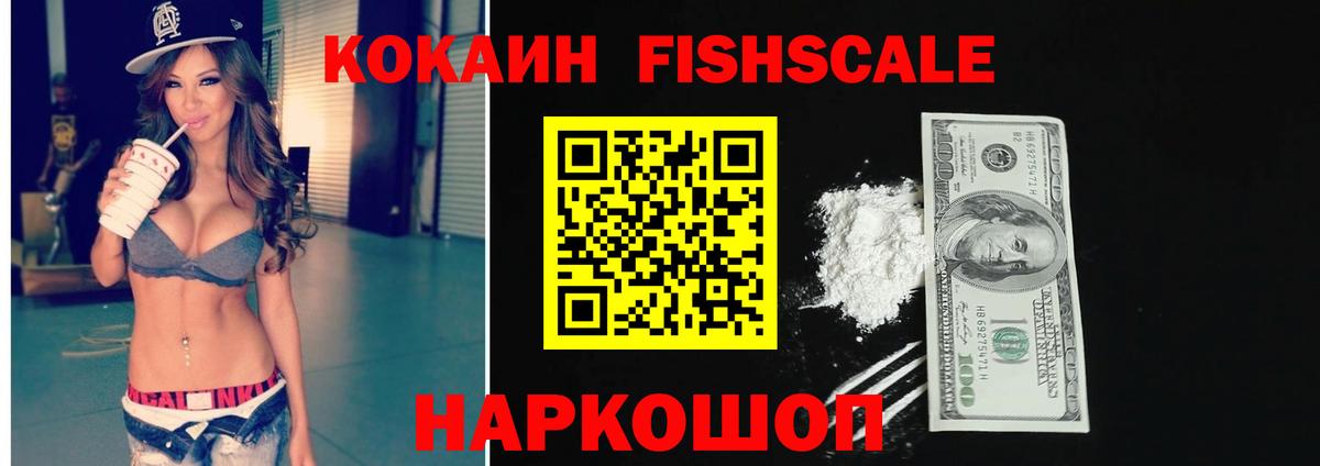 МЕТАДОН  Каннабис  МЕФ   Строитель  Меф МЯУ МЯУ  Вход с VPN 