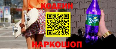 альфа пвп Нарткала