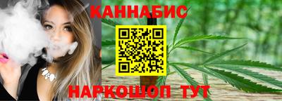альфа пвп Нарткала