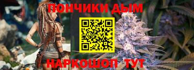 тгк Нальчик