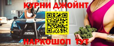альфа пвп Нарткала