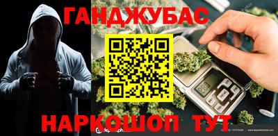 тгк Нальчик