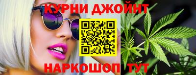 альфа пвп Нарткала