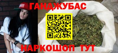 альфа пвп Нарткала