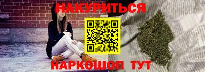 альфа пвп Нарткала