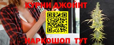 альфа пвп Нарткала
