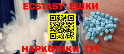 тгк Нальчик