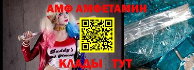альфа пвп Нарткала