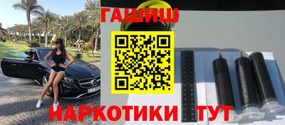 тгк Нальчик