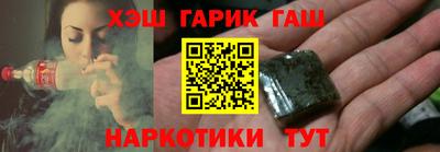 тгк Нальчик