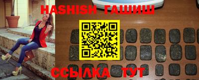 альфа пвп Нарткала