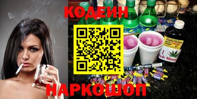 тгк Нальчик
